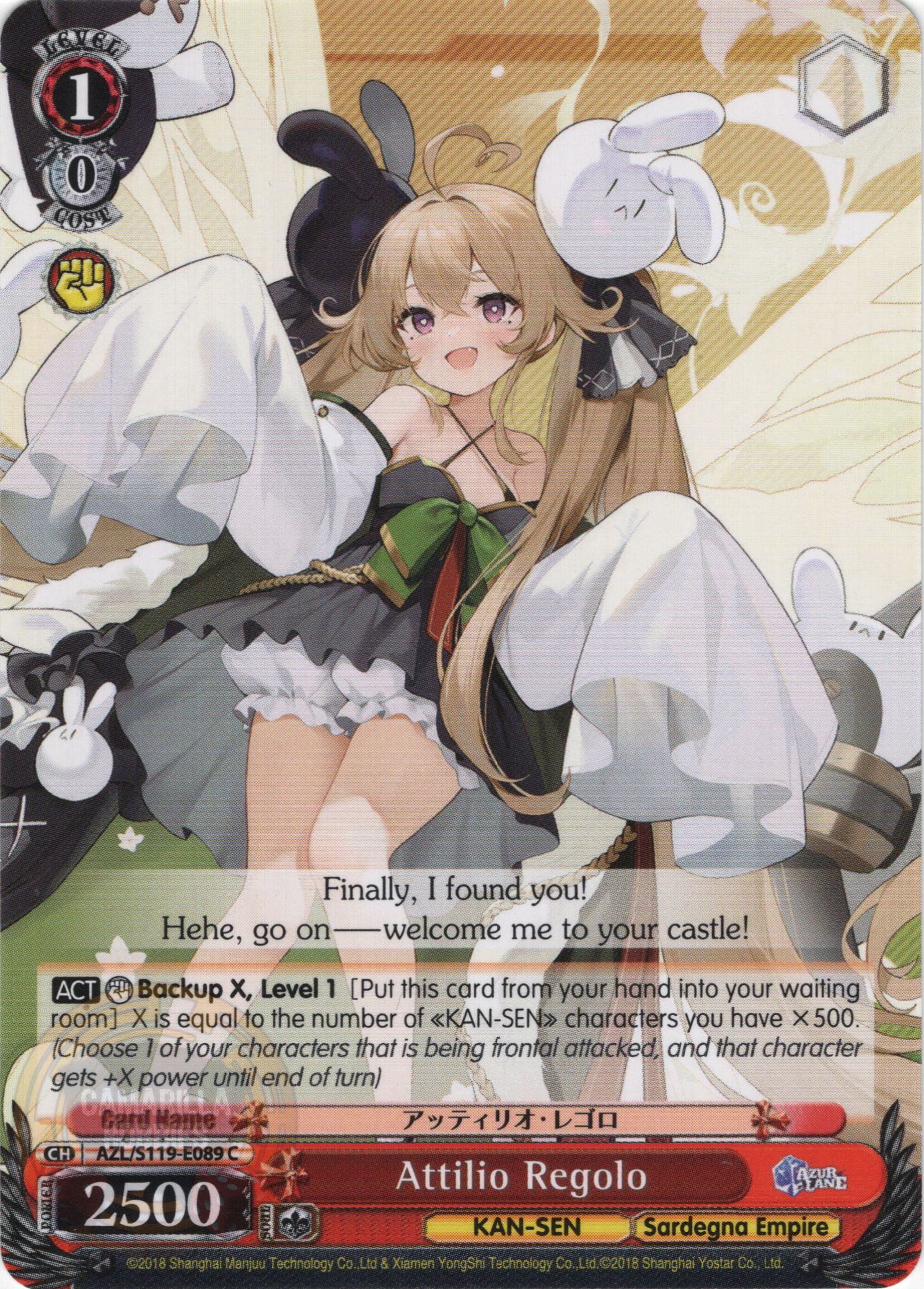 Attilio Regolo - AZL/S119-E089 C - Common  1