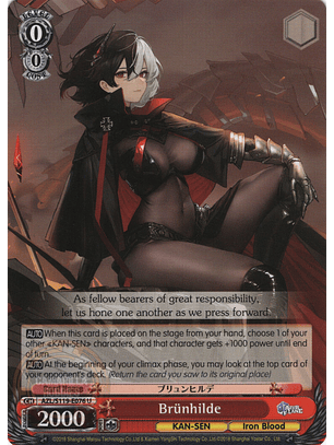 Brunhilde - AZL/S119-E076 U - Uncommon 