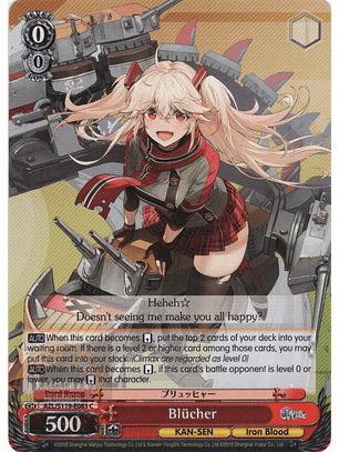 Blucher - AZL/S119-E083 C - Common 