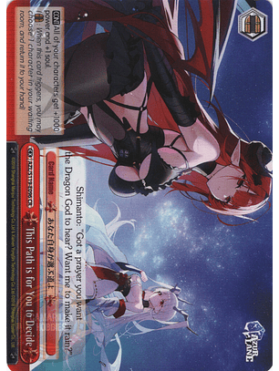 This Path is for You to Decide - AZL/S119-E096 CR - Climax Rare 