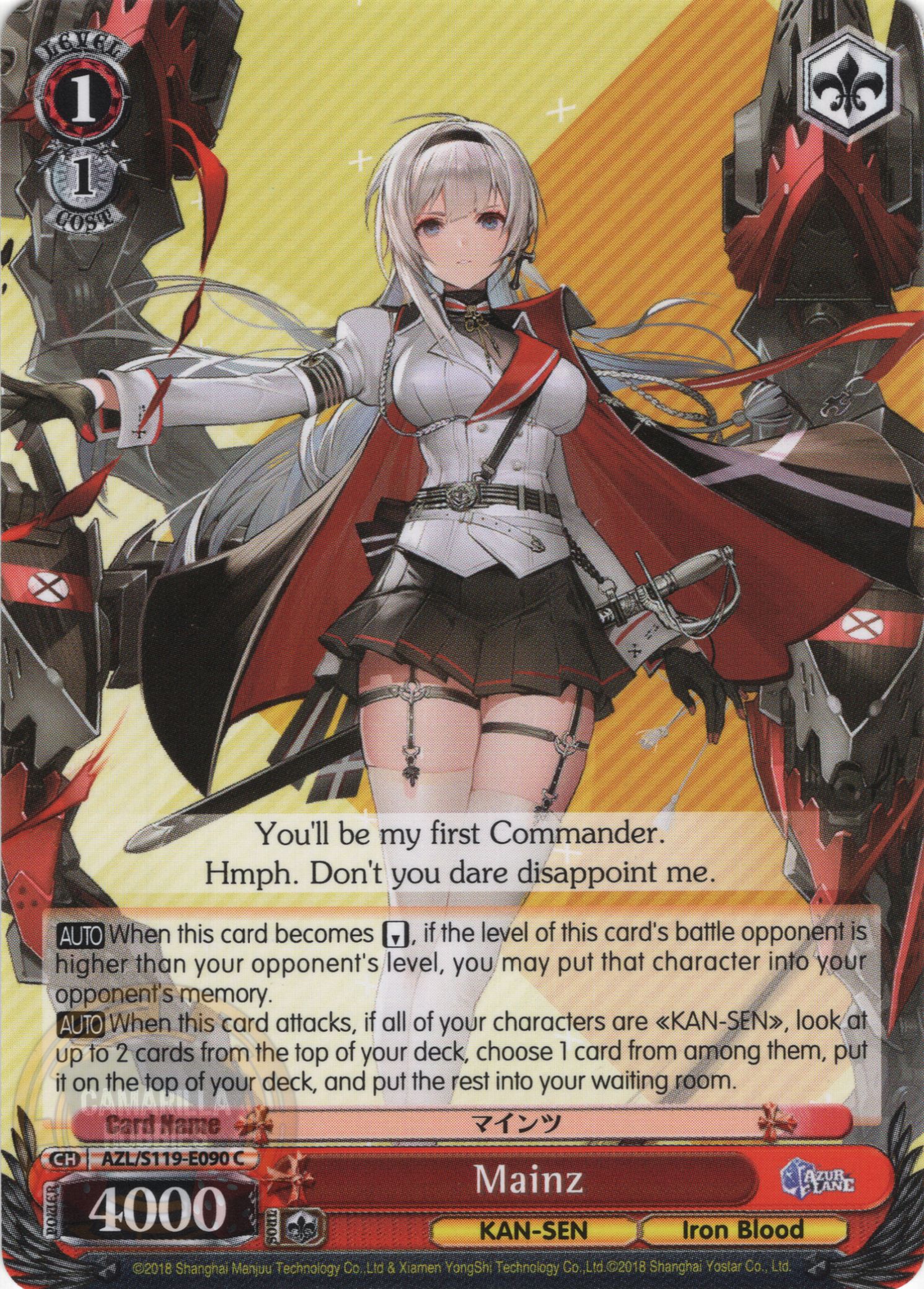 Mainz - AZL/S119-E090 C - Common  1