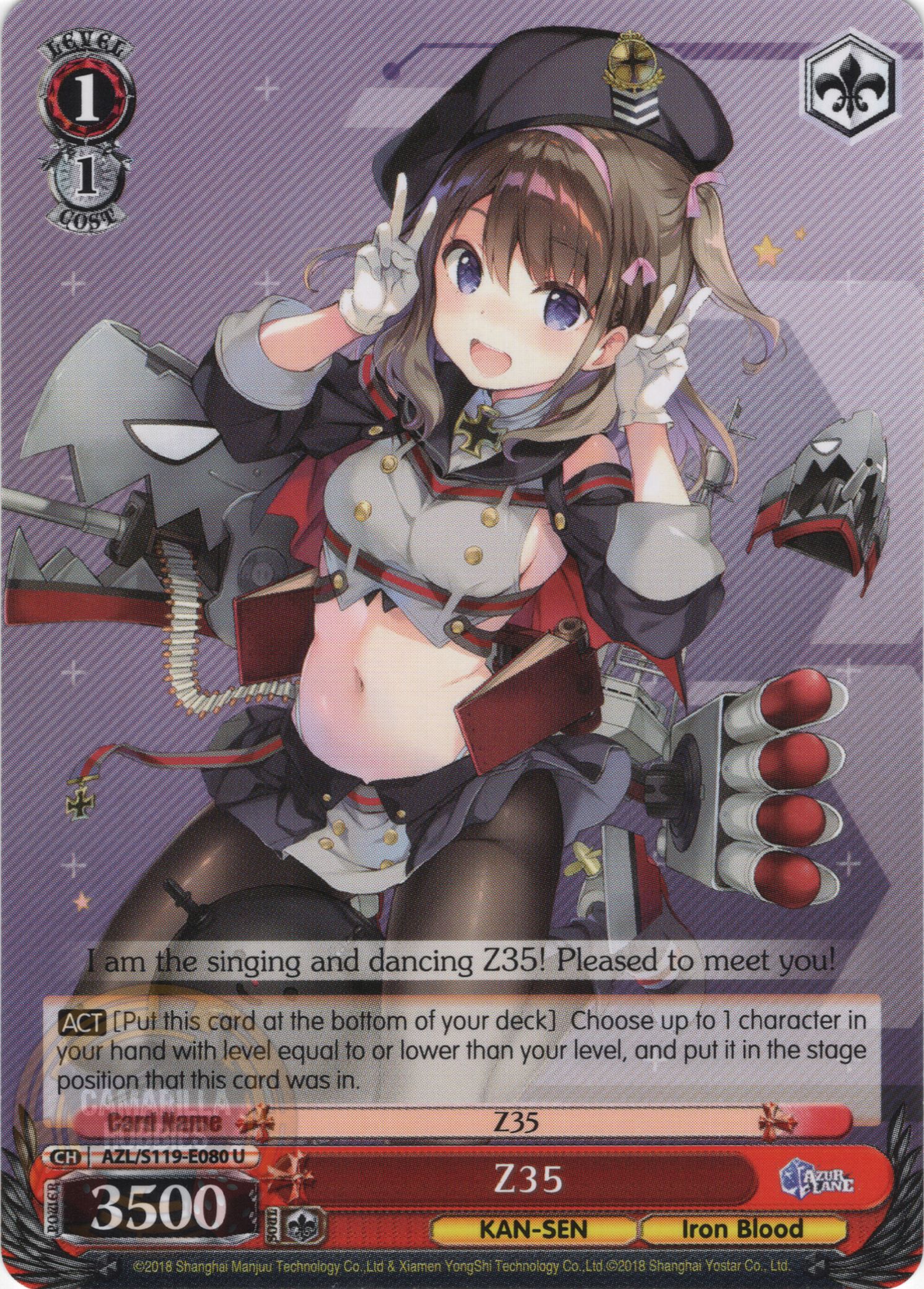 Z35 - AZL/S119-E080 U - Uncommon  1