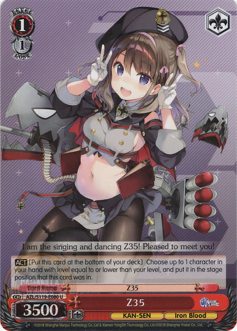 Z35 - AZL/S119-E080 U - Uncommon 