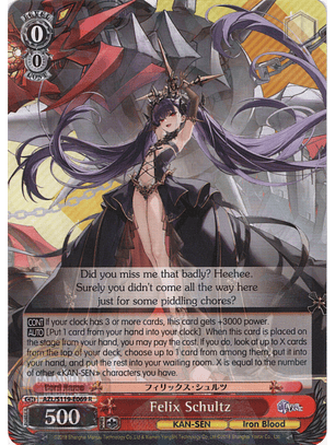 Felix Schultz - AZL/S119-E069 R - Rare 