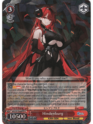 Hindenburg - AZL/S119-E075 R - Rare 