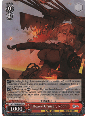Heavy Cruiser, Roon - AZL/S119-E067 RR - Double Rare 