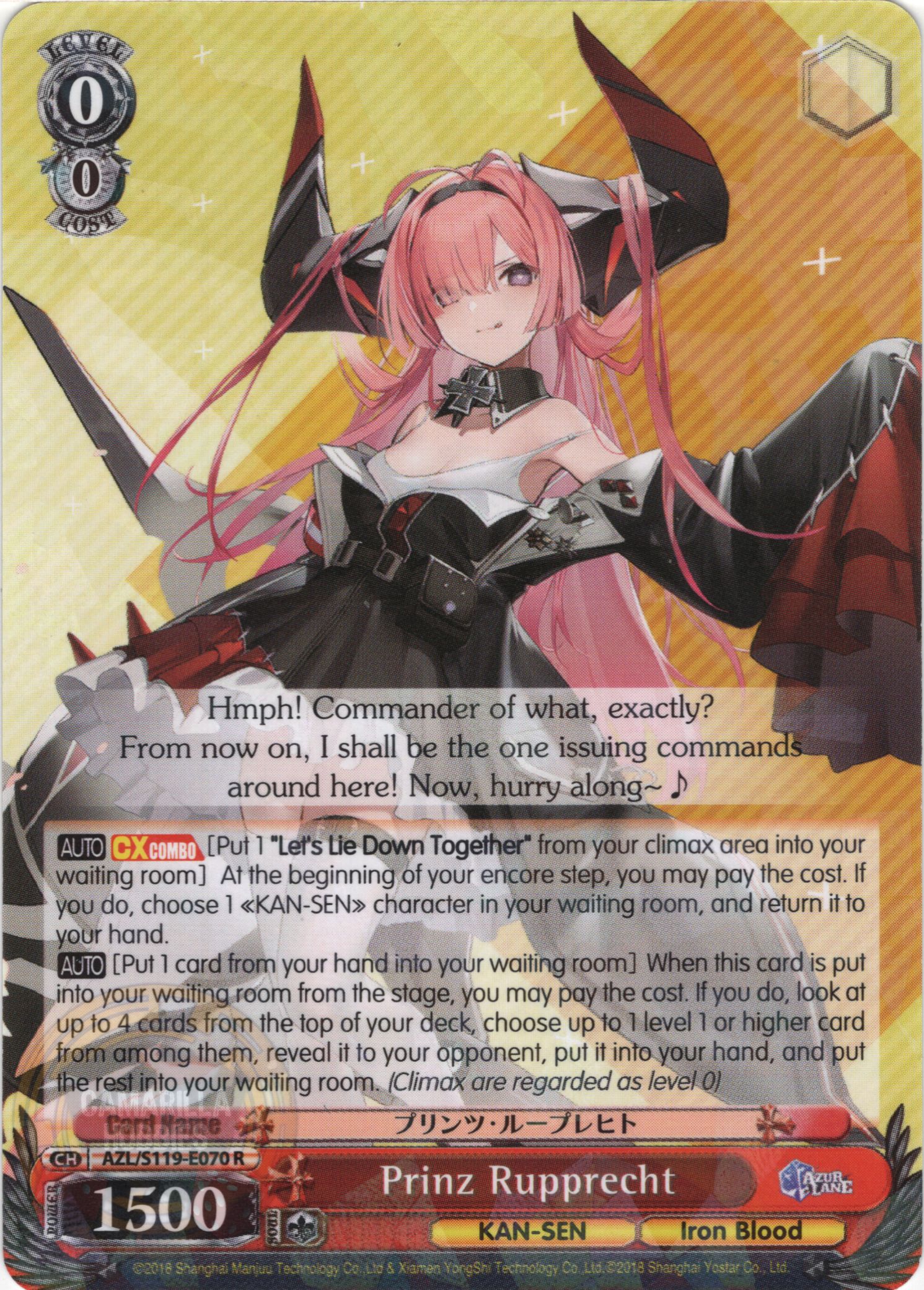 Prinz Rupprecht - AZL/S119-E070 R - Rare  1