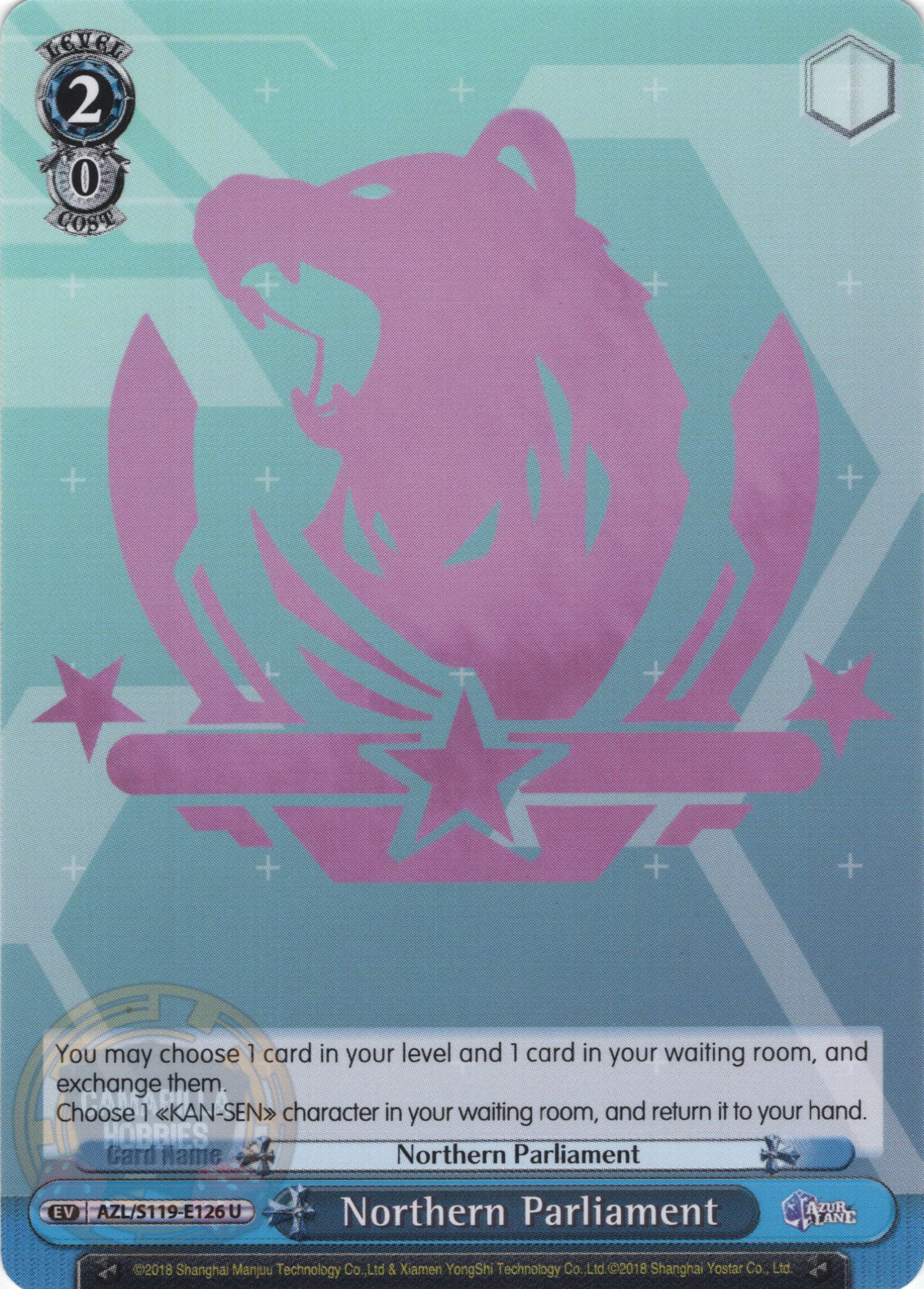 Northern Parliament - AZL/S119-E126 U - Uncommon  1