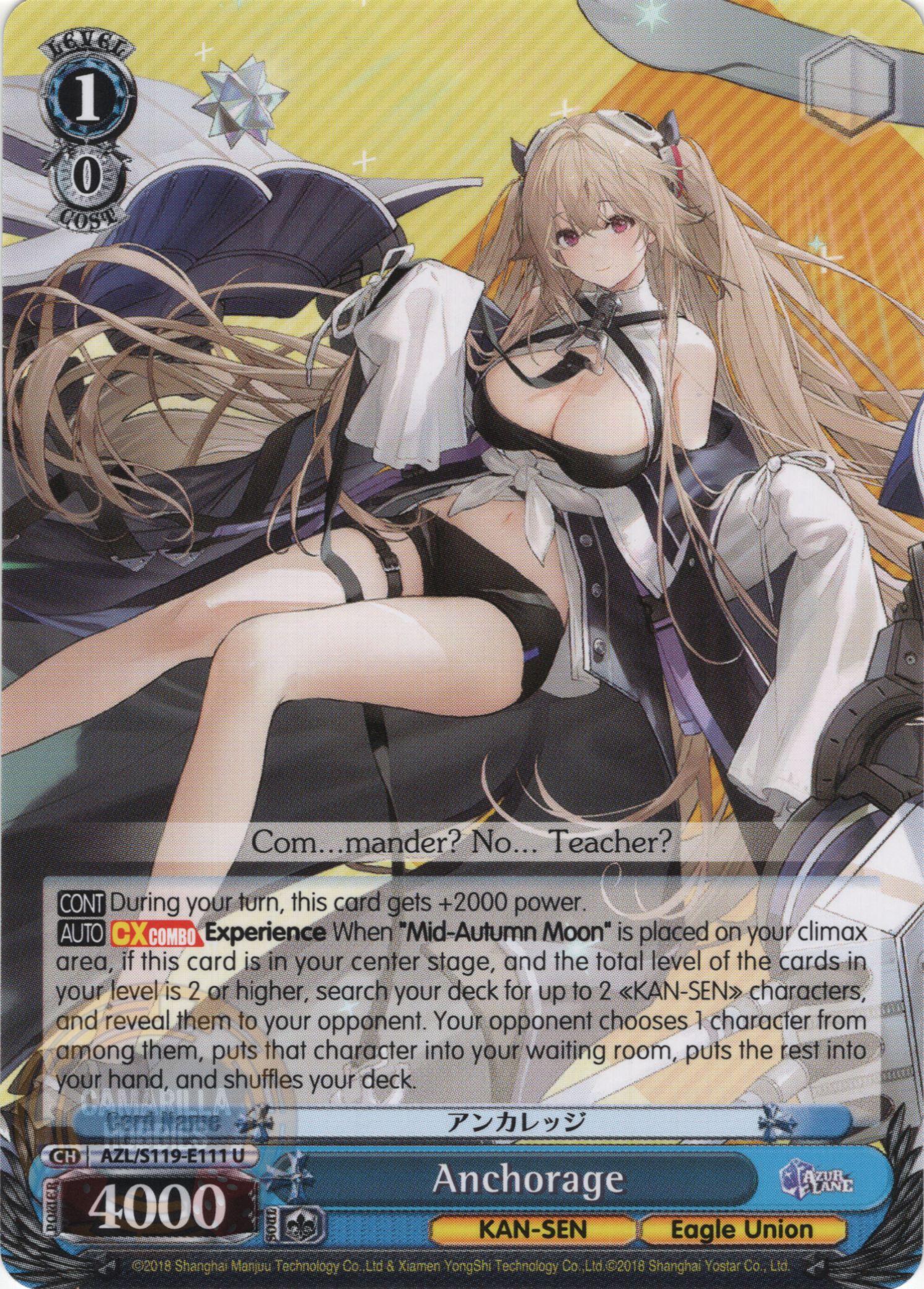 Anchorage - AZL/S119-E111 U - Uncommon  1