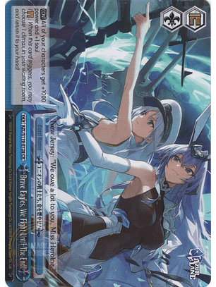 Brave Eagles, We Fight Until The End! - AZL/S119-E128 CR - Climax Rare 