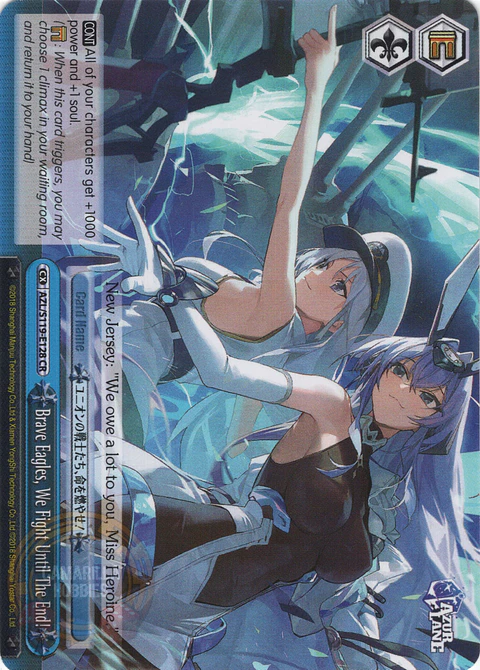 Brave Eagles, We Fight Until The End! - AZL/S119-E128 CR - Climax Rare 