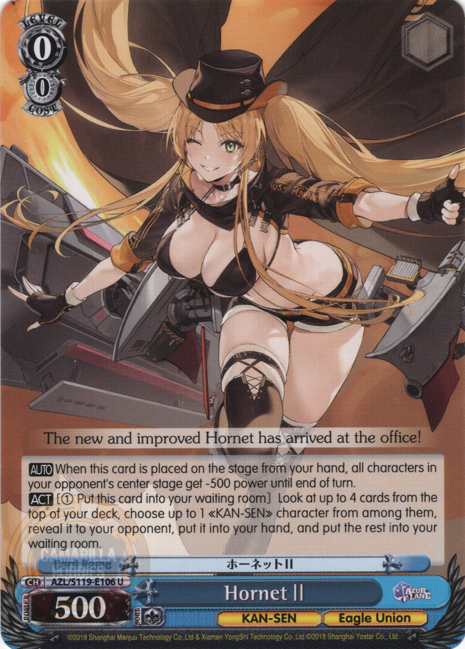 HornetII - AZL/S119-E106 U - Uncommon  1