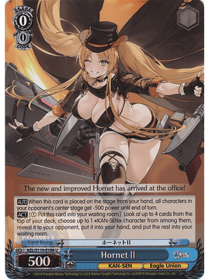 HornetII - AZL/S119-E106 U - Uncommon 