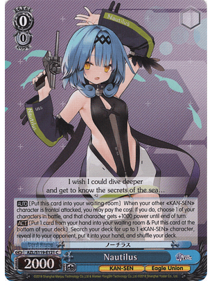 Nautilus - AZL/S119-E121 C - Common 