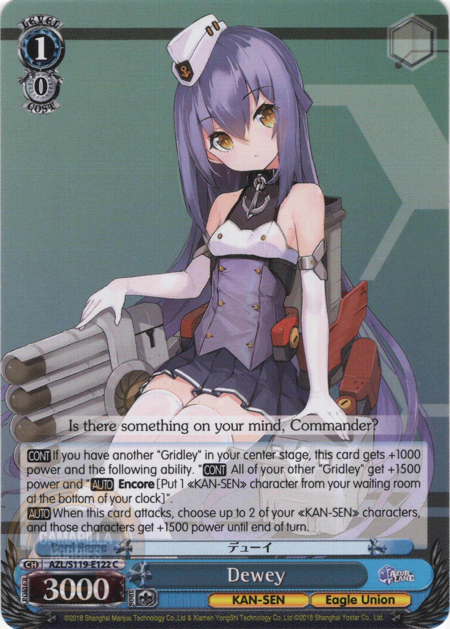 Dewey - AZL/S119-E122 C - Common  1