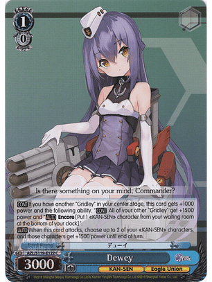 Dewey - AZL/S119-E122 C - Common 