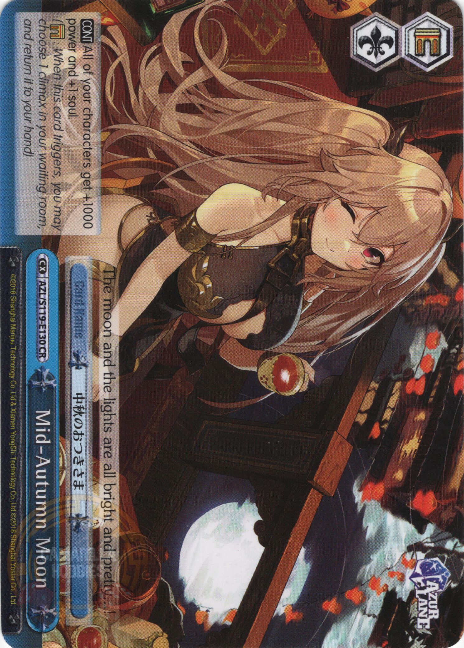 Mid-Autumn Moon - AZL/S119-E130 CR - Climax Rare 1