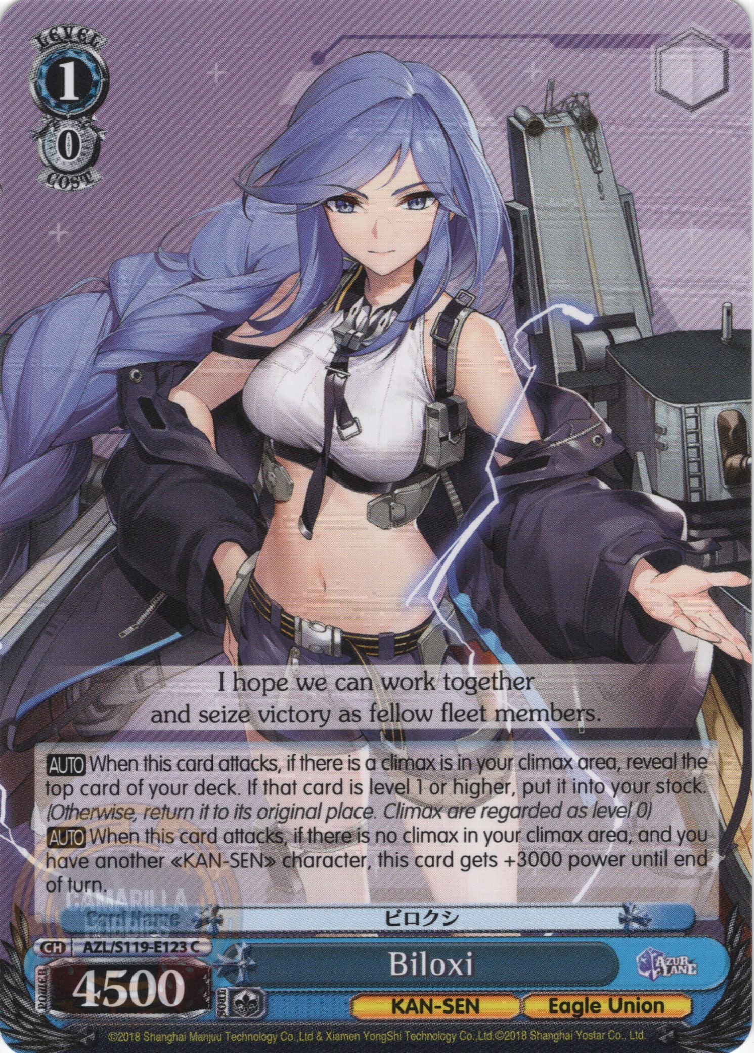 Biloxi - AZL/S119-E123 C - Common  1