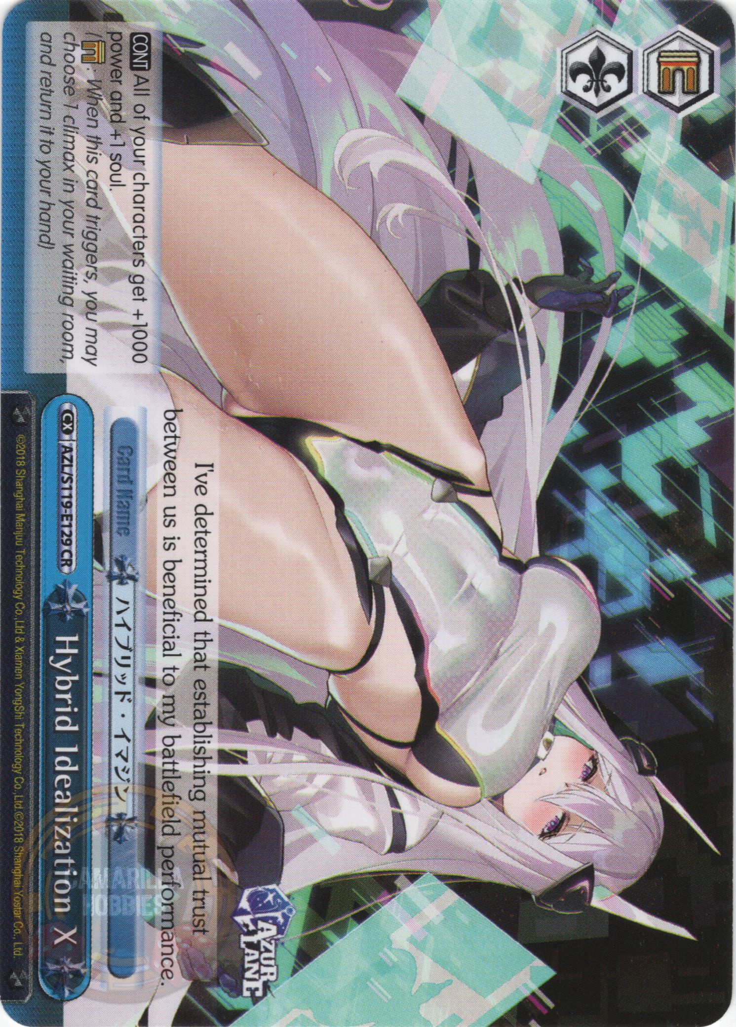 Hybrid Idealization X - AZL/S119-E129 CR - Climax Rare  1