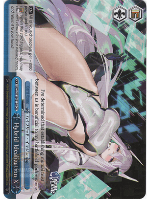 Hybrid Idealization X - AZL/S119-E129 CR - Climax Rare 