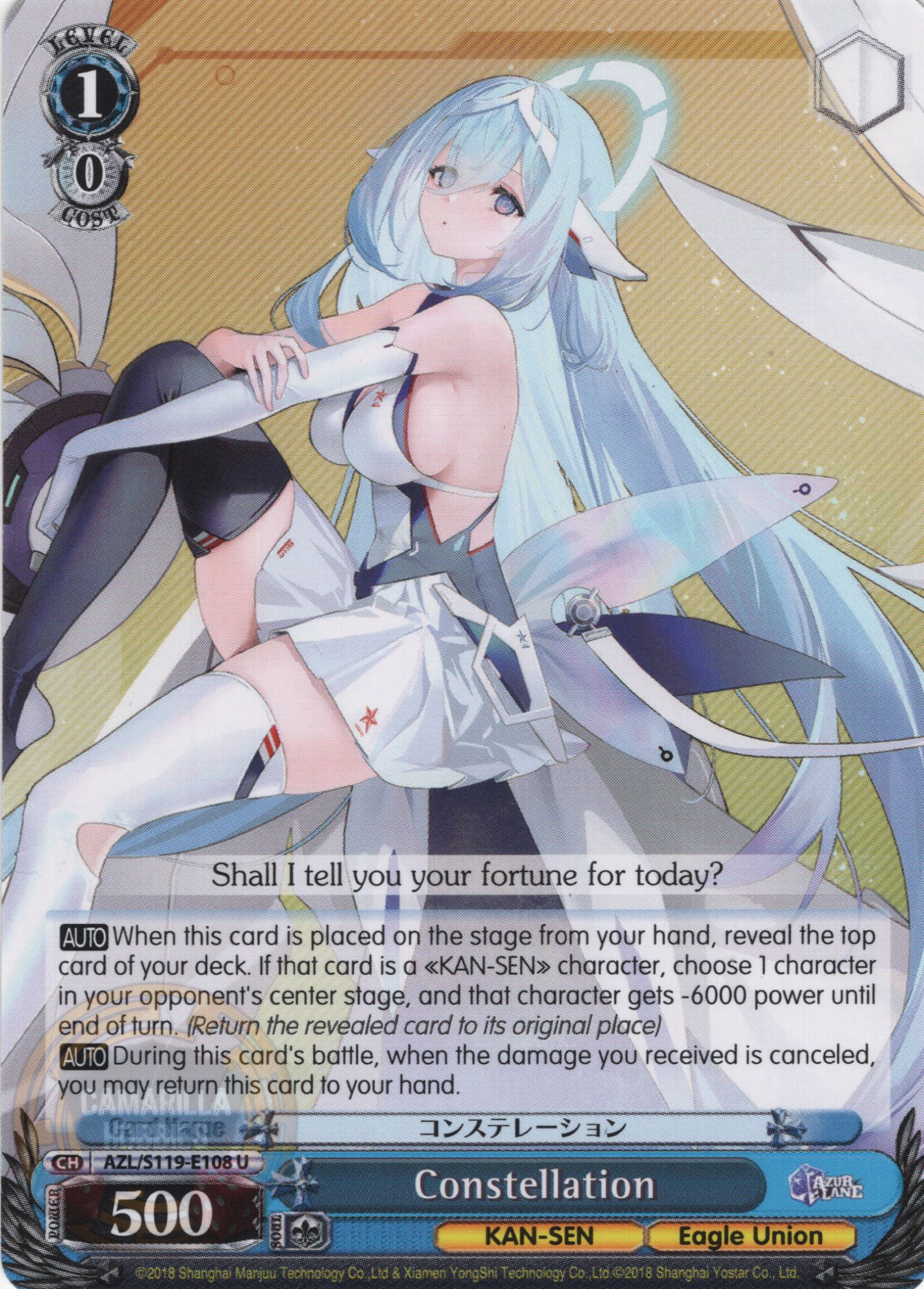 Constellation - AZL/S119-E108 U - Uncommon  1