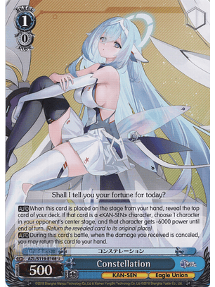 Constellation - AZL/S119-E108 U - Uncommon 