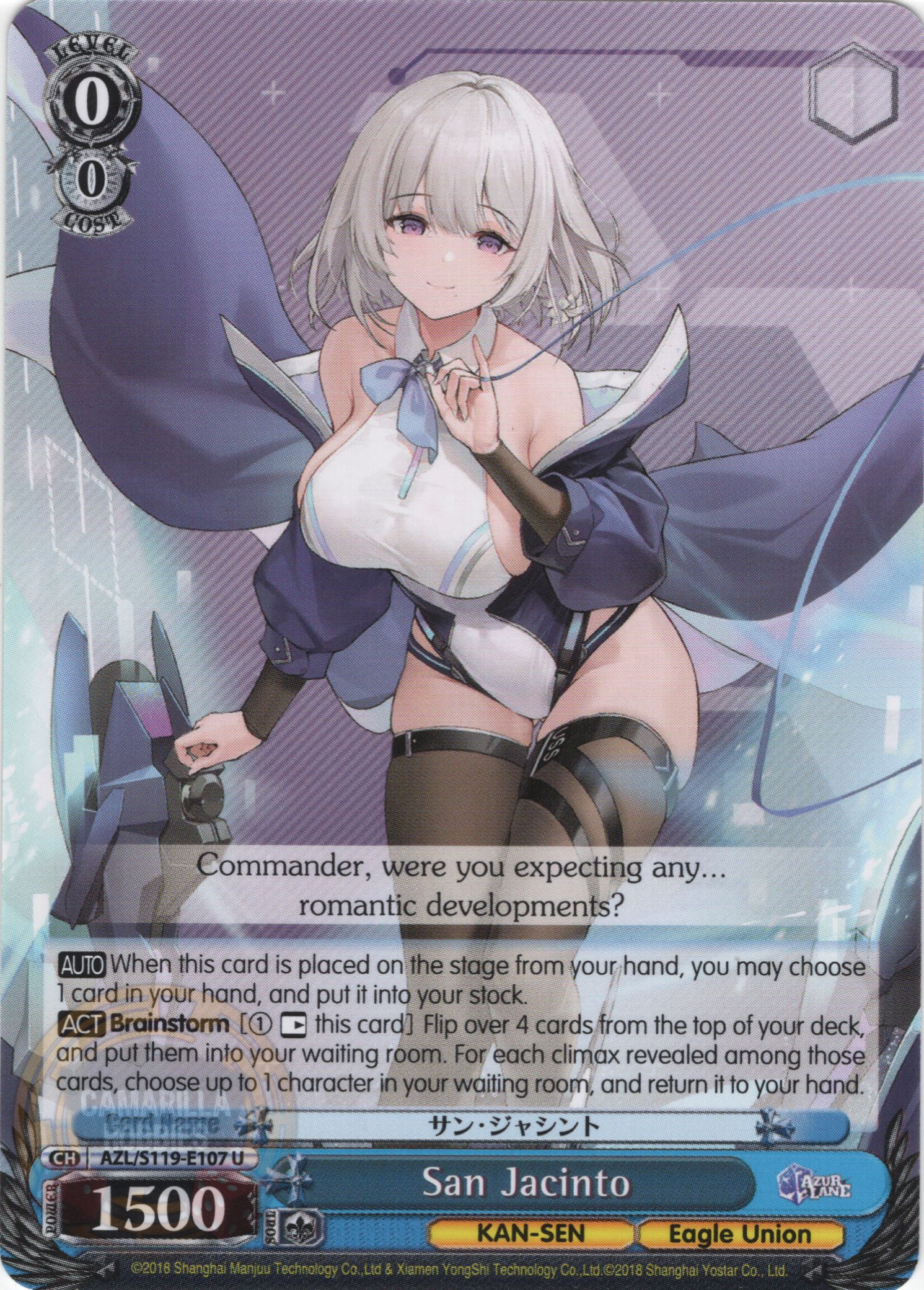 San Jacinto - AZL/S119-E107 U - Uncommon  1