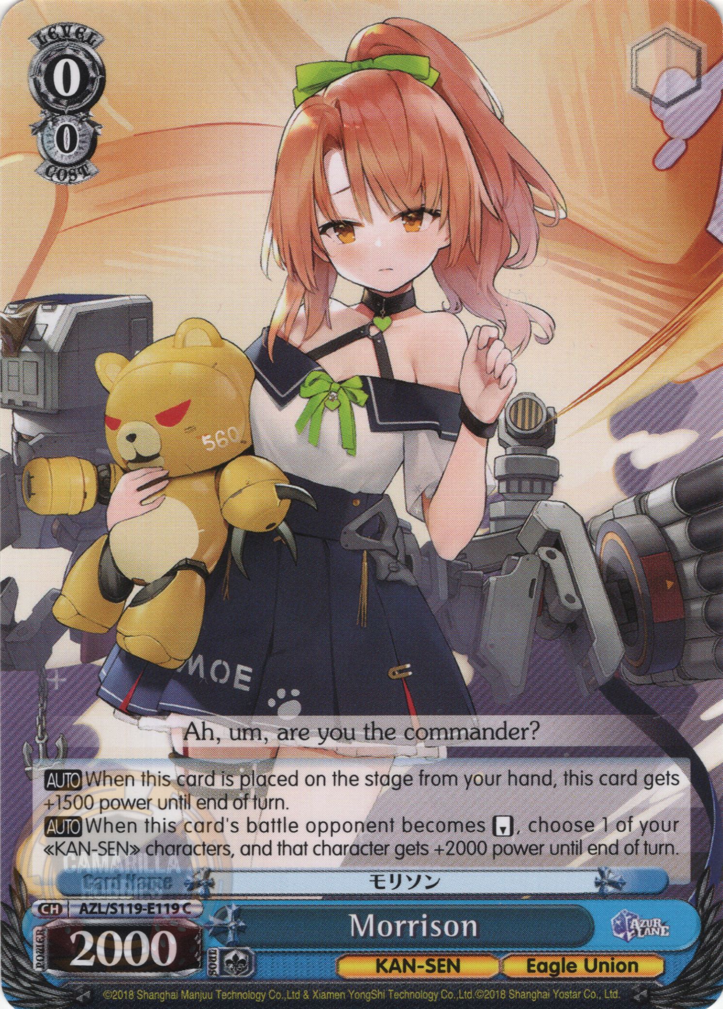 Morrison - AZL/S119-E119 C - Common  1