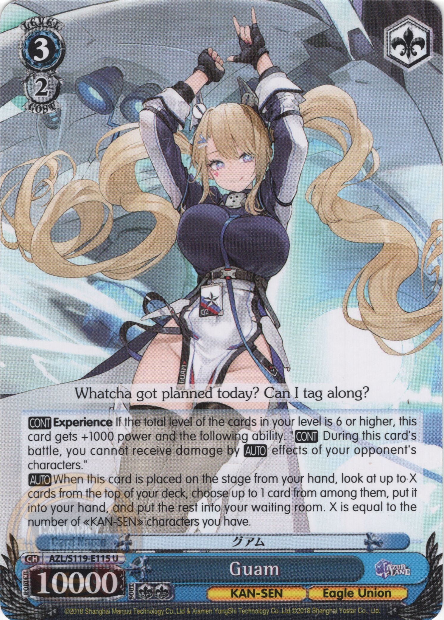 Guam - AZL/S119-E115 U - Uncommon  1