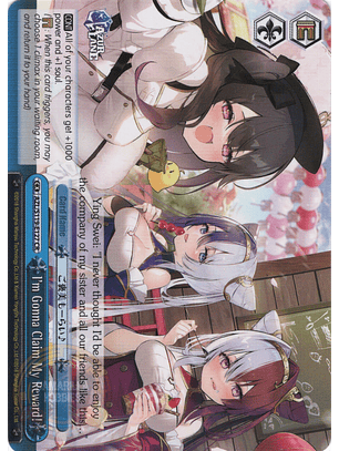 I'm Gonna Claim My Reward! - AZL/S119-E127 CR - Climax Rare 