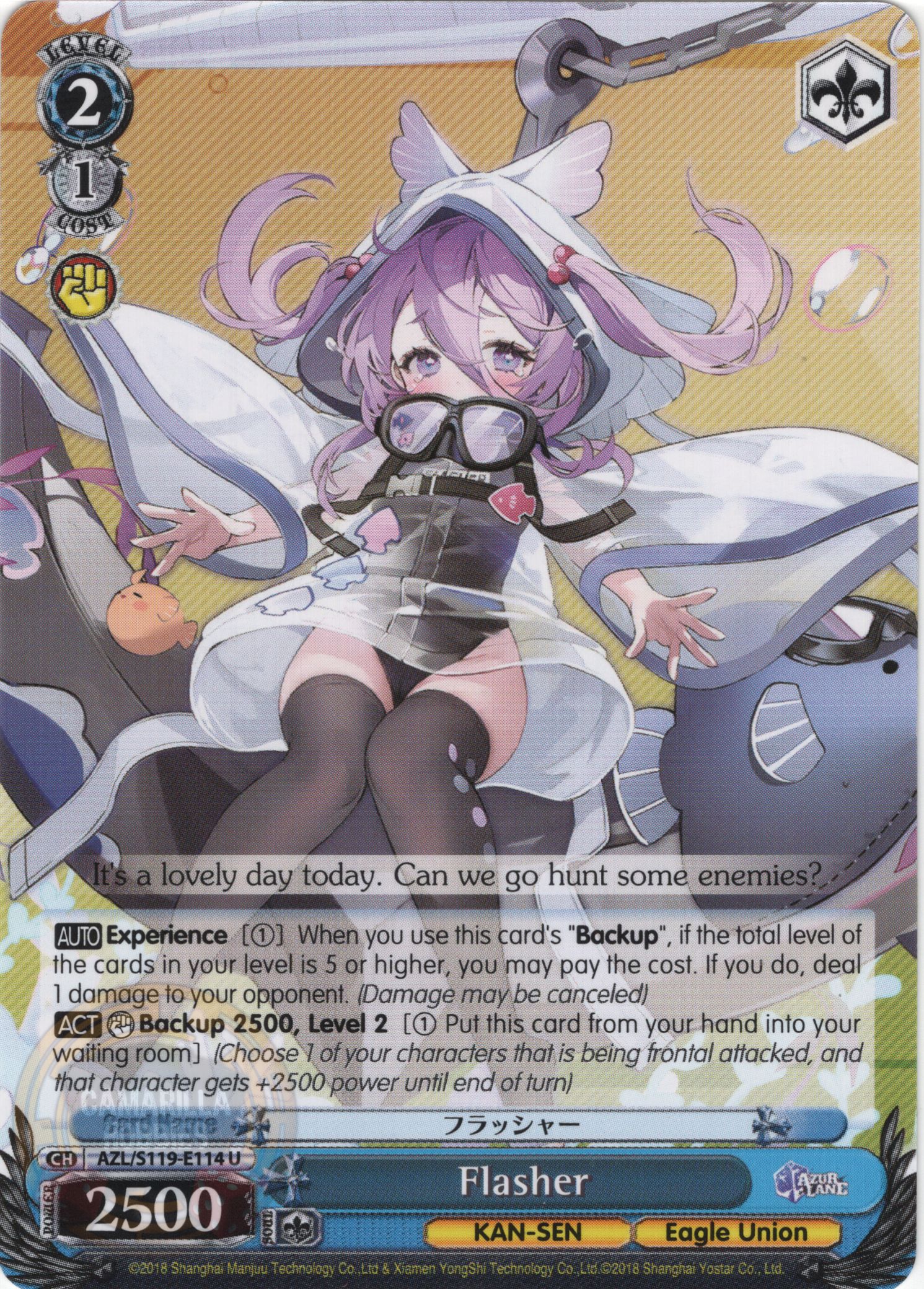 Flasher - AZL/S119-E114 U - Uncommon 1