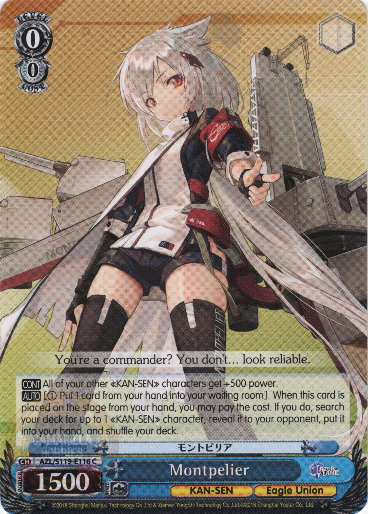 Montpelier - AZL/S119-E116 C - Common  1