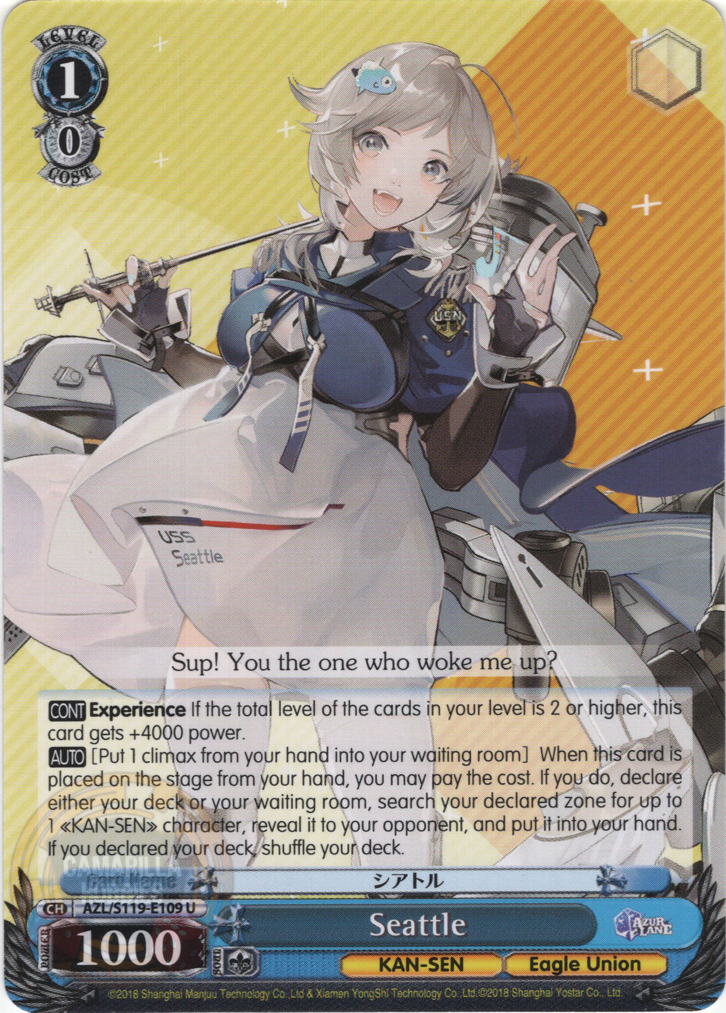 Seattle - AZL/S119-E109 U - Uncommon  1