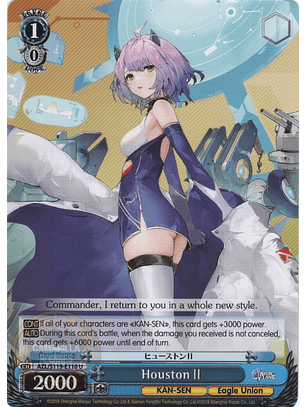 HoustonII - AZL/S119-E110 U - Uncommon 