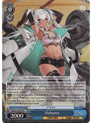 Alabama - AZL/S119-E118 C - Common 