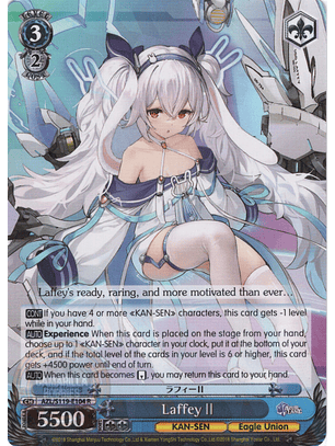 LaffeyII - AZL/S119-E104 R - Rare