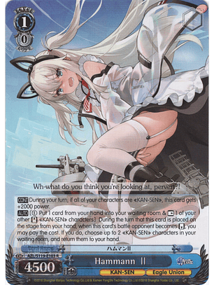 Hammann II - AZL/S119-E103 R - Rare 