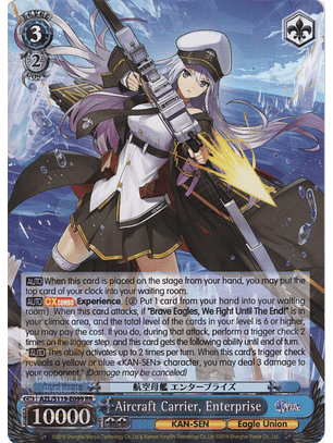 Aircraft Carrier, Enterprise - AZL/S119-E099 RR - Double Rare 