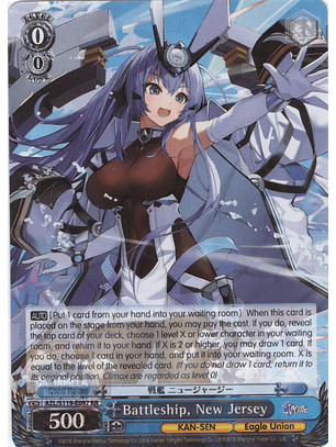 Battleship, New Jersey - AZL/S119-E097 RR - Double Rare 