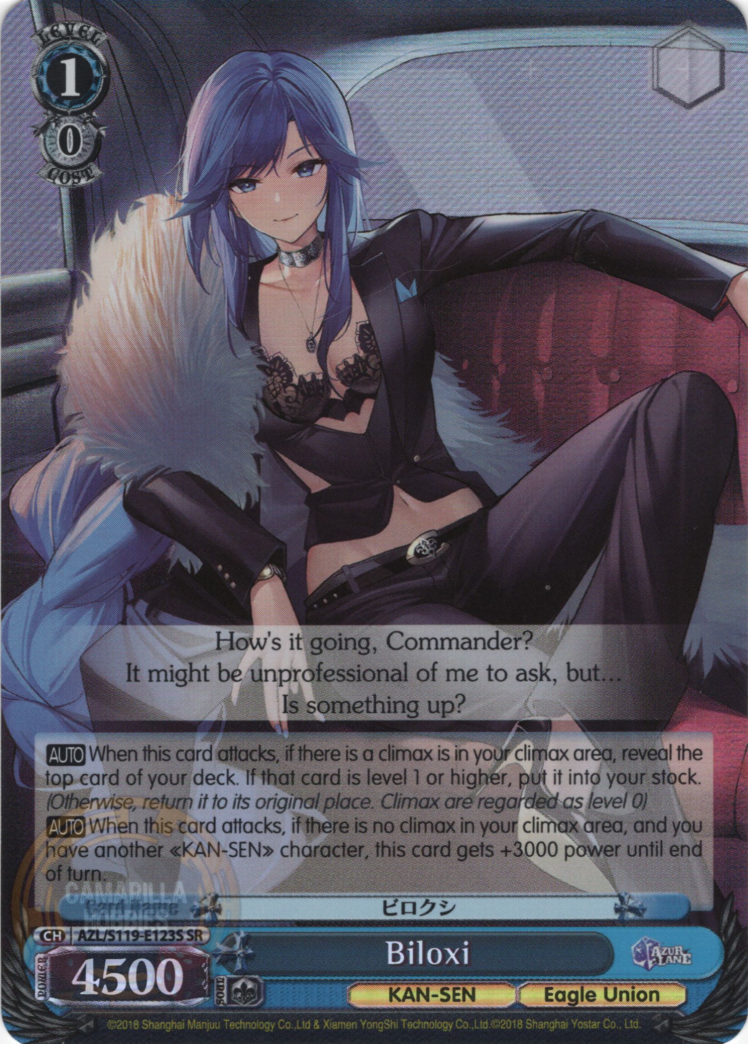 Biloxi - AZL/S119-E123S SR - Super Rare 1