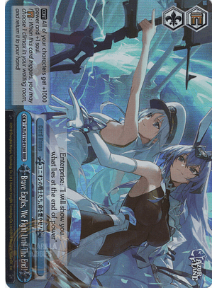 Brave Eagles, We Fight Until The End! - AZL/S119-E128R RRR - Triple Rare 