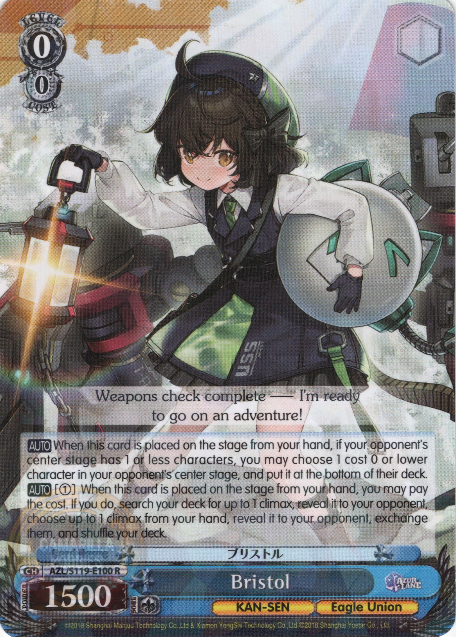 Bristol - AZL/S119-E100 R - Rare 1