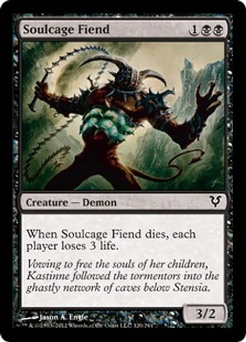 Soulcage Fiend - ARS - C 