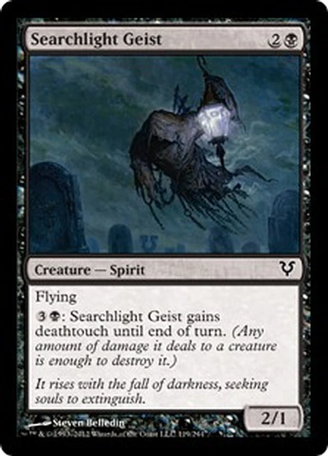 Searchlight Geist - ARS - C 