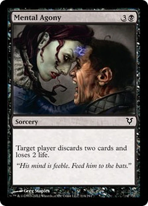 Mental Agony - ARS - C 