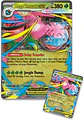 Pokémon TCG: Mega Venusaur ex Premium Collection Box - Miniatura 2