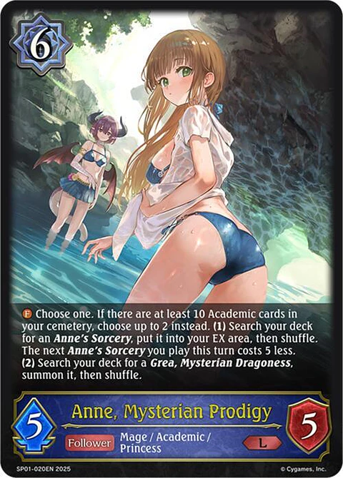 Anne, Mysterian Prodigy - SP01-020EN - Legendary