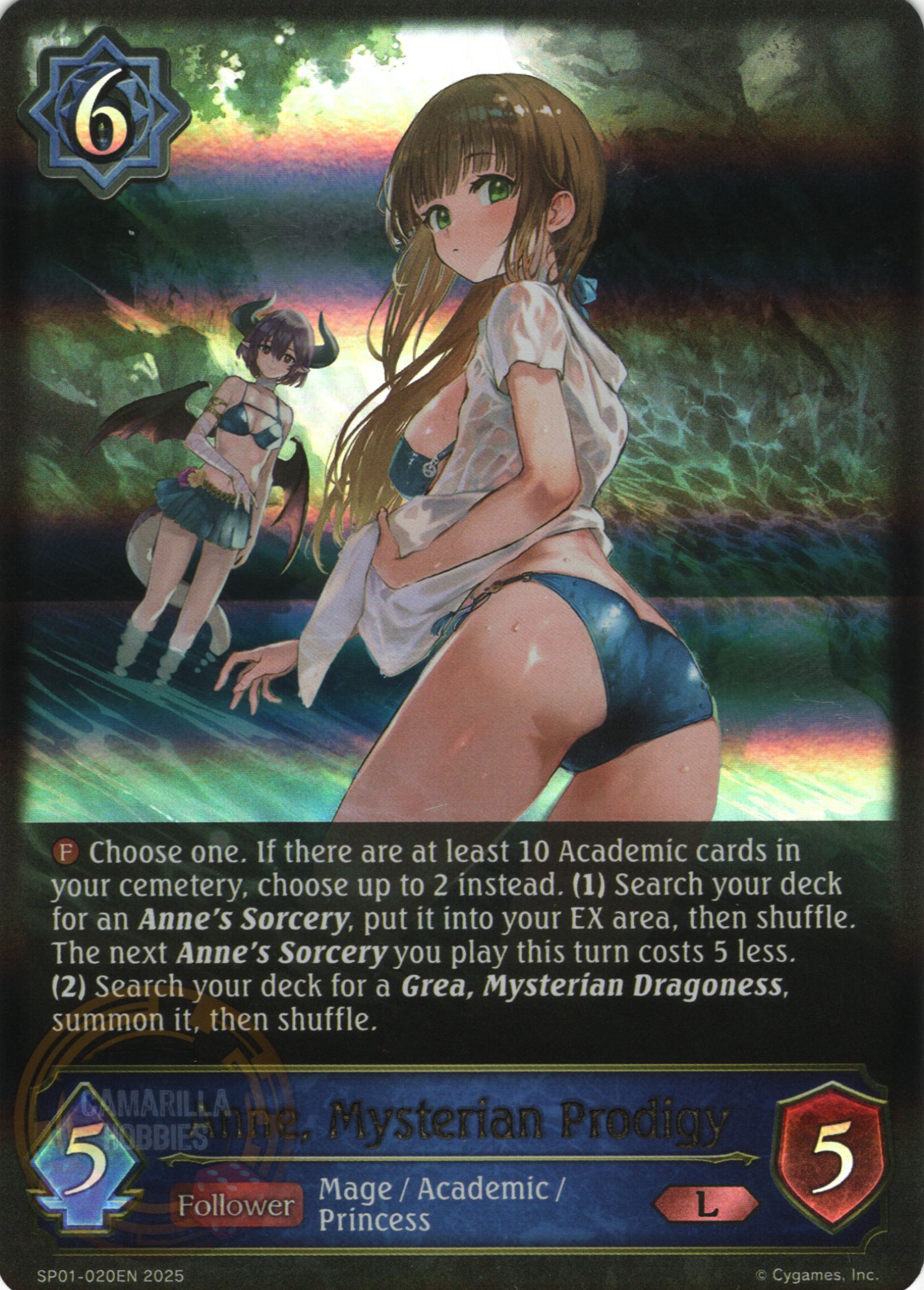 Anne, Mysterian Prodigy - SP01-020EN - Legendary 1