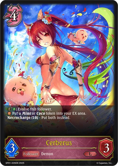 Cerberus - SP01-035EN - Legendary  2