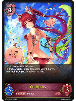Cerberus - SP01-035EN - Legendary 